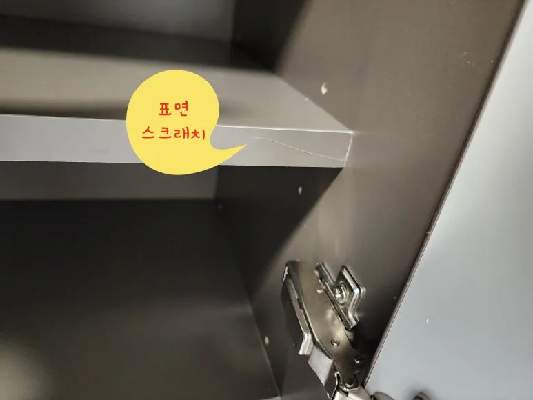 화성 새집느낌 전문 청소 팀